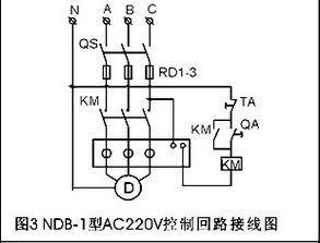 制冷設備專用電機缺相保護器品牌、價格、廠家與圖片介紹