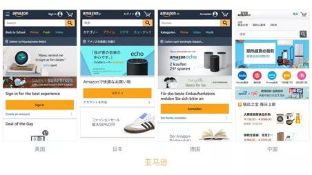 為何我們能容忍本土互聯網產品“丑”？互聯網服務成關鍵